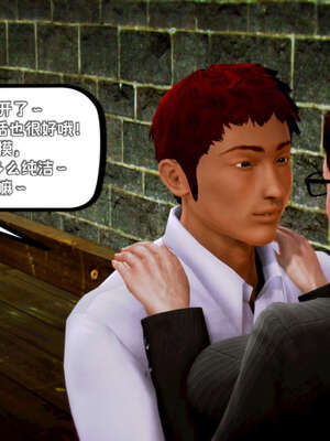 [死神]我的黑帮生涯14_14_359