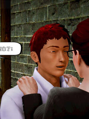 [死神]我的黑帮生涯14_14_362