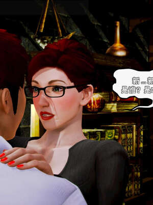 [死神]我的黑帮生涯14_14_363