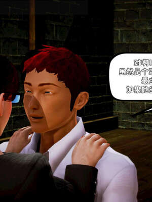 [死神]我的黑帮生涯14_14_364