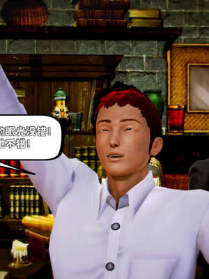 [死神]我的黑帮生涯14_14_366