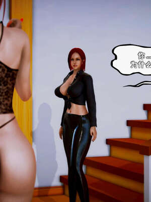 [死神]我的黑帮生涯14_14_372