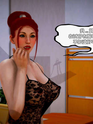 [死神]我的黑帮生涯14_14_373