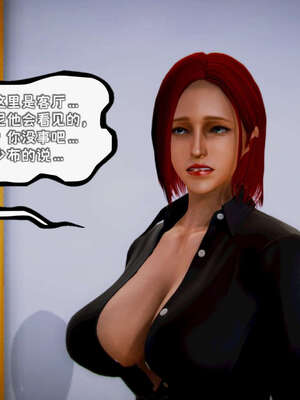 [死神]我的黑帮生涯14_14_374