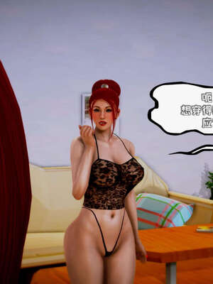 [死神]我的黑帮生涯14_14_375