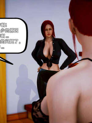 [死神]我的黑帮生涯14_14_376