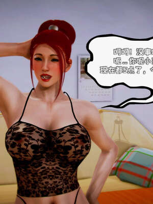 [死神]我的黑帮生涯14_14_379