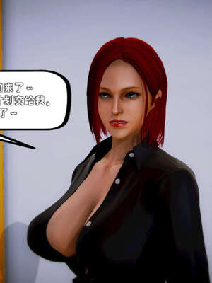 [死神]我的黑帮生涯14_14_380