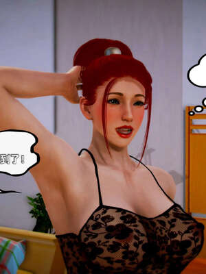 [死神]我的黑帮生涯14_14_381