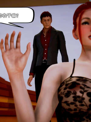 [死神]我的黑帮生涯14_14_384