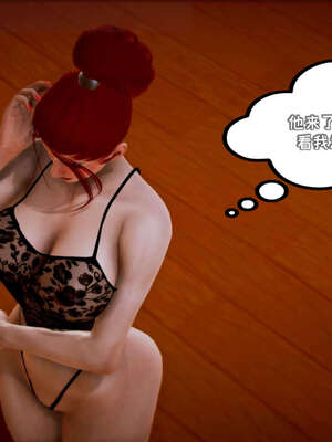 [死神]我的黑帮生涯14_14_386