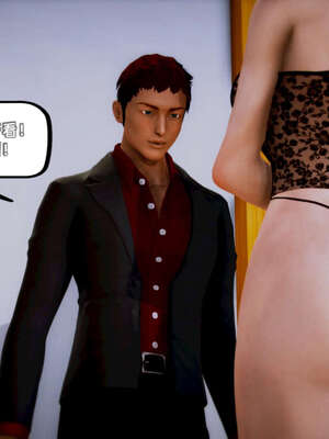 [死神]我的黑帮生涯14_14_389