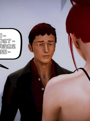 [死神]我的黑帮生涯14_14_391