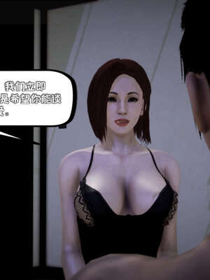 [死神]我的黑帮生涯14_14_394