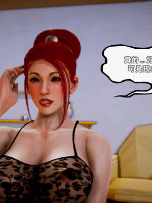 [死神]我的黑帮生涯14_14_395