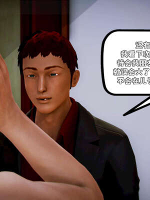 [死神]我的黑帮生涯14_14_396