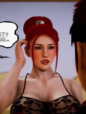 [死神]我的黑帮生涯14_14_397