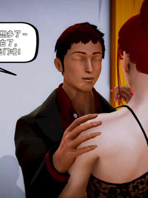 [死神]我的黑帮生涯14_14_398