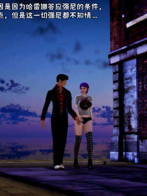 [死神]我的黑帮生涯14_14_404