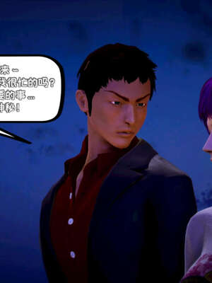 [死神]我的黑帮生涯14_14_405