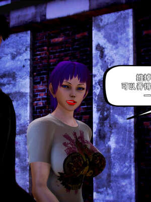 [死神]我的黑帮生涯14_14_406