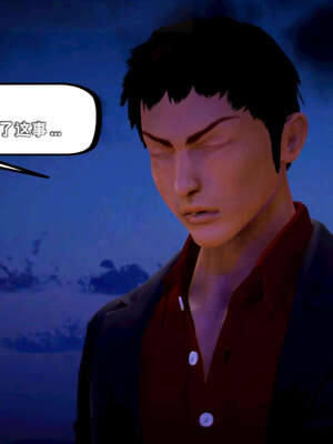 [死神]我的黑帮生涯14_14_407