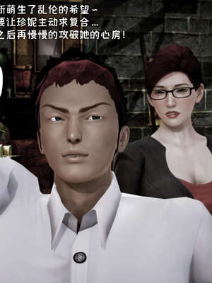 [死神]我的黑帮生涯14_14_408