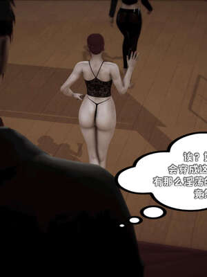 [死神]我的黑帮生涯14_14_411