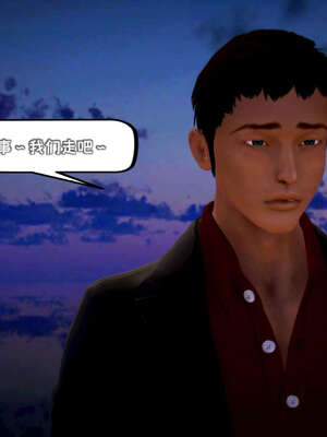 [死神]我的黑帮生涯14_14_414