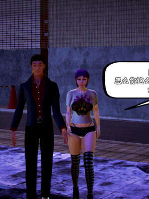 [死神]我的黑帮生涯14_14_418