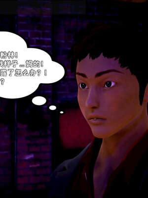 [死神]我的黑帮生涯14_14_420