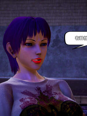 [死神]我的黑帮生涯14_14_423