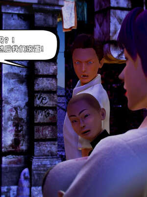 [死神]我的黑帮生涯14_14_424