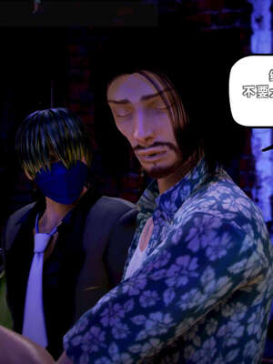 [死神]我的黑帮生涯14_14_425