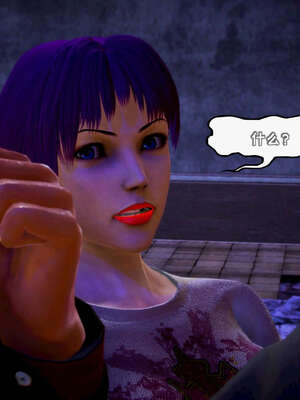 [死神]我的黑帮生涯14_14_430