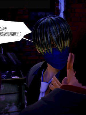 [死神]我的黑帮生涯14_14_432