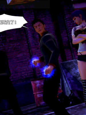 [死神]我的黑帮生涯14_14_439