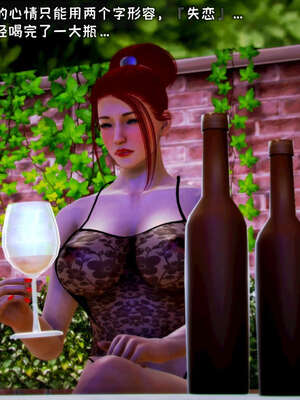 [死神]我的黑帮生涯14_14_440