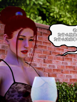 [死神]我的黑帮生涯14_14_441