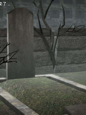 [死神]我的黑帮生涯14_14_443