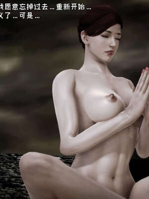 [死神]我的黑帮生涯14_14_447