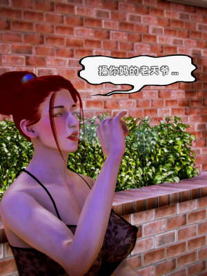 [死神]我的黑帮生涯14_14_452