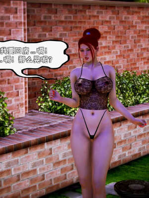 [死神]我的黑帮生涯14_14_453