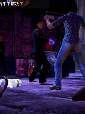 [死神]我的黑帮生涯14_14_456