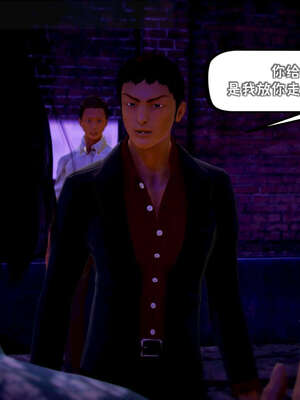 [死神]我的黑帮生涯14_14_458