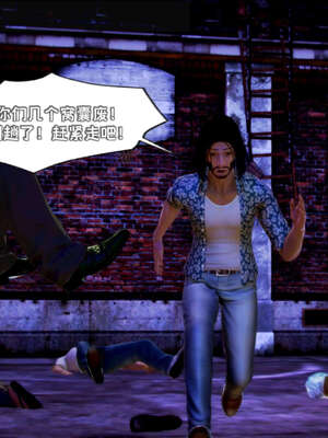 [死神]我的黑帮生涯14_14_459