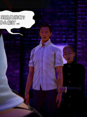 [死神]我的黑帮生涯14_14_462