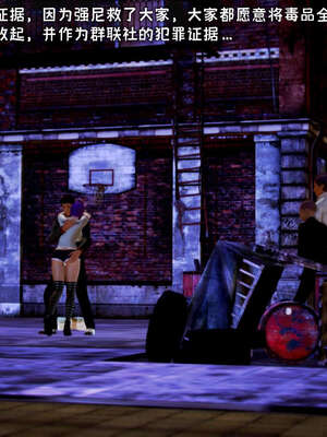 [死神]我的黑帮生涯14_14_463