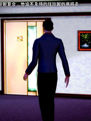 [死神]我的黑帮生涯14_14_464