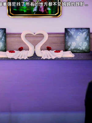 [死神]我的黑帮生涯14_14_465